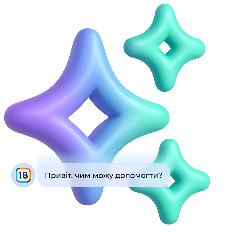 OneB Finance AI — особистий помічник з фінансового обліку